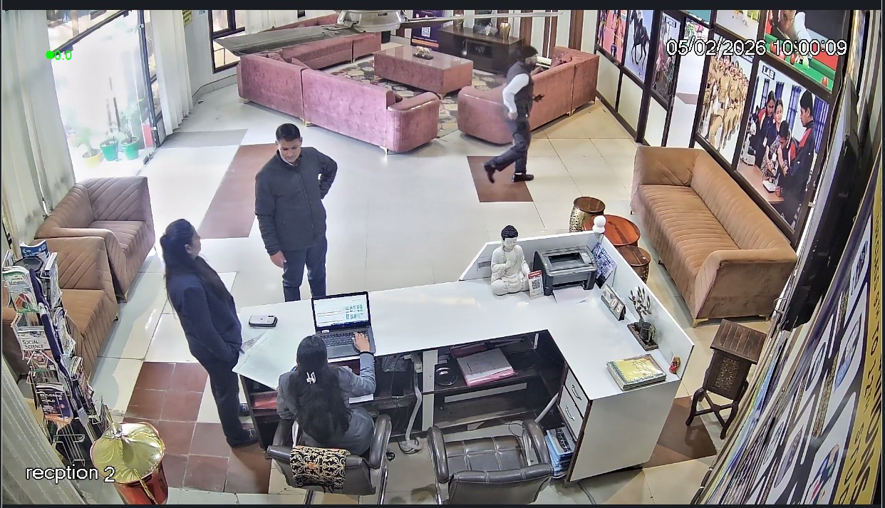 Academic Block CCTV