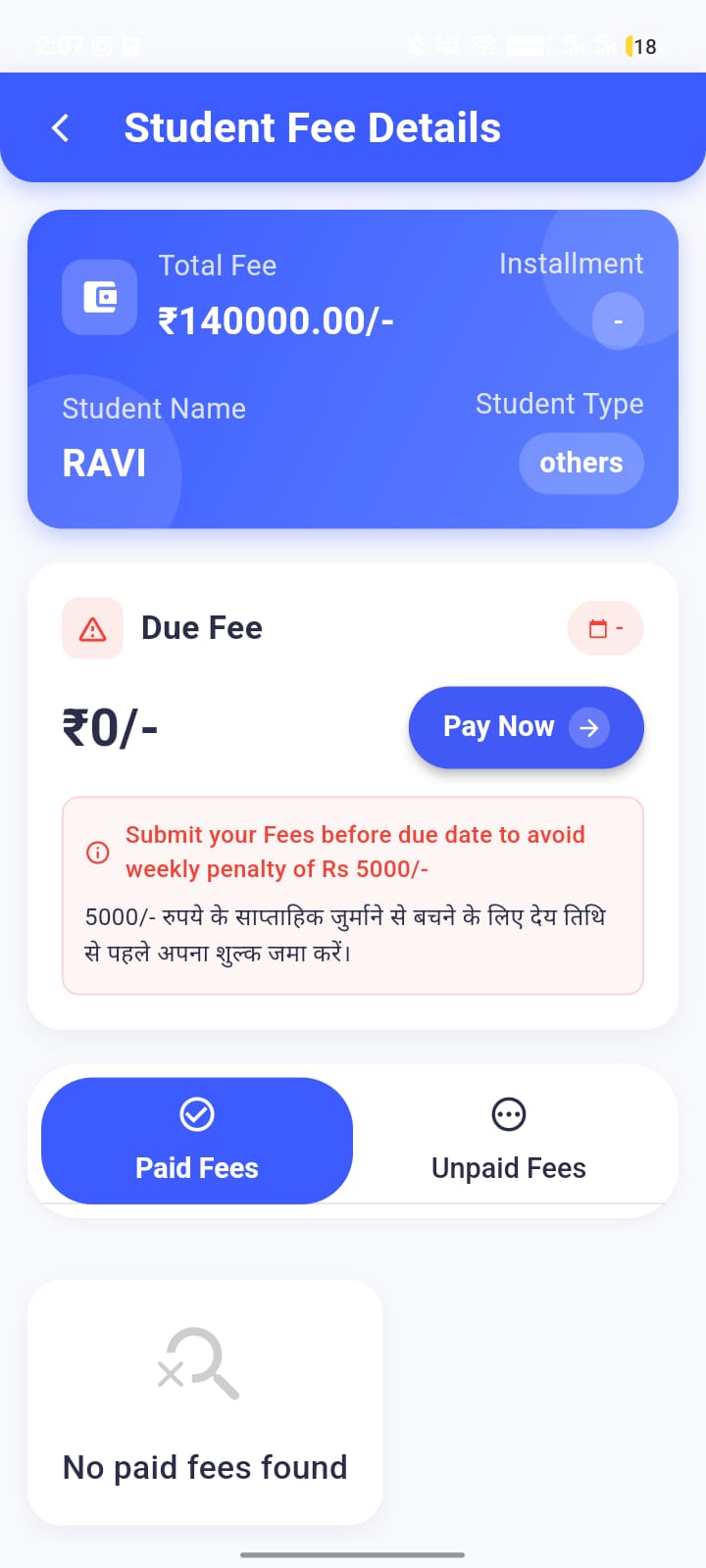 CDS App Dashboard