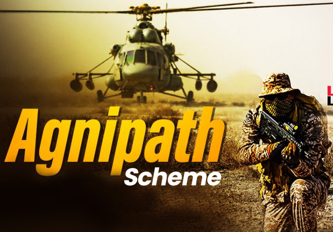 Agnipath Scheme