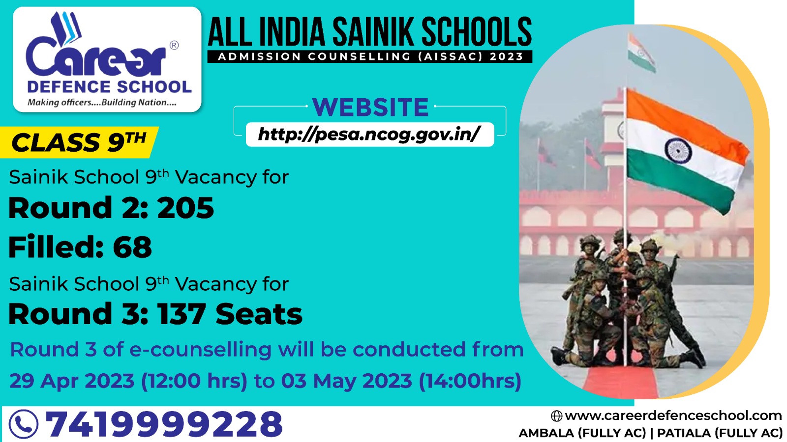 Career Defence School