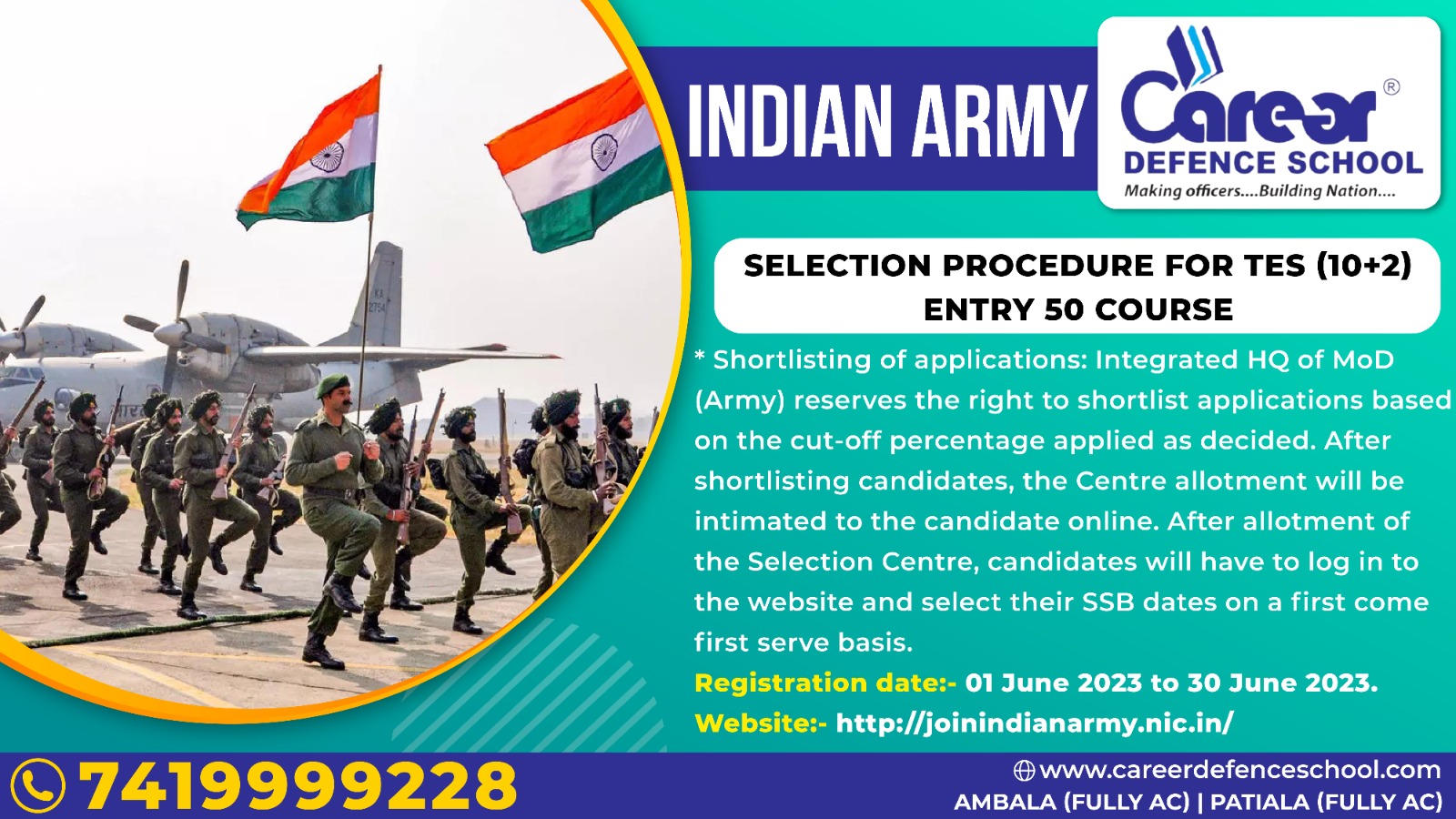 Career Defence School