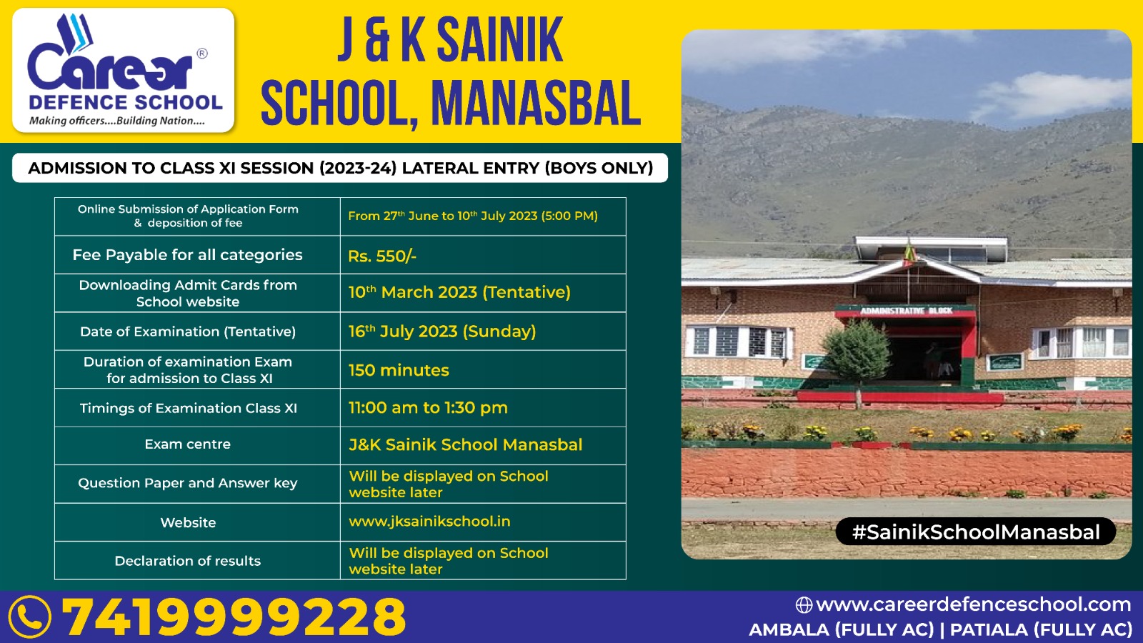 Career Defence School
