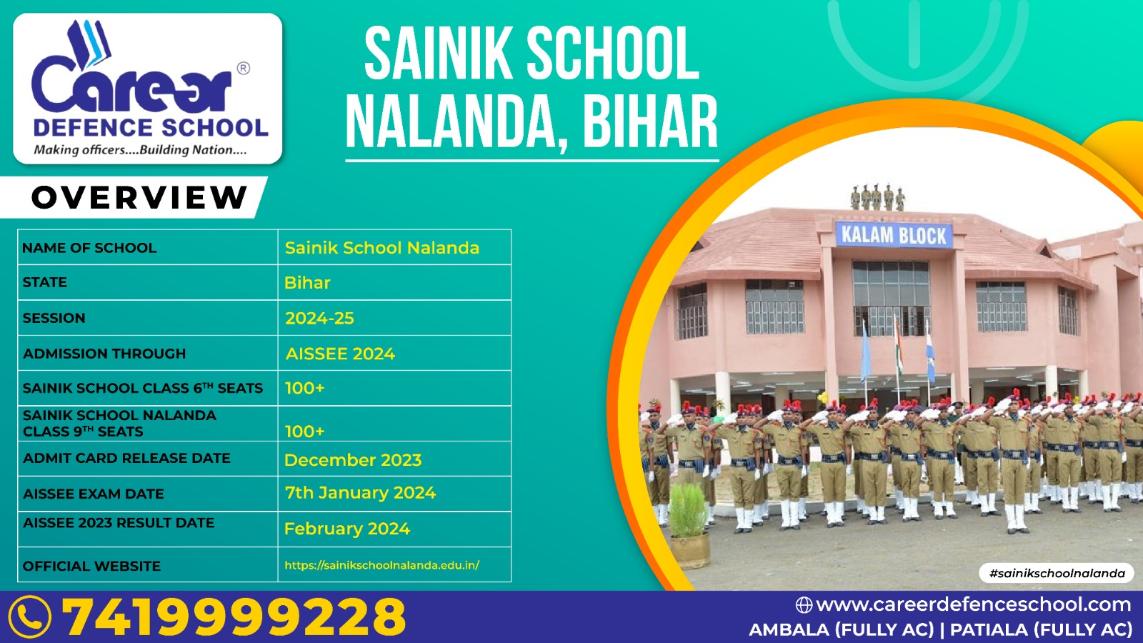 Career Defence School