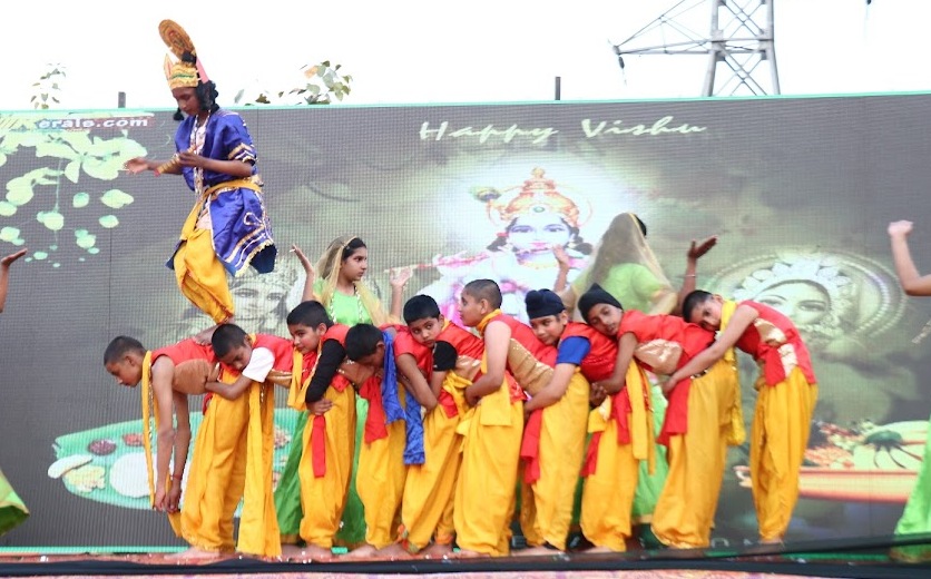 Annual Function 2021