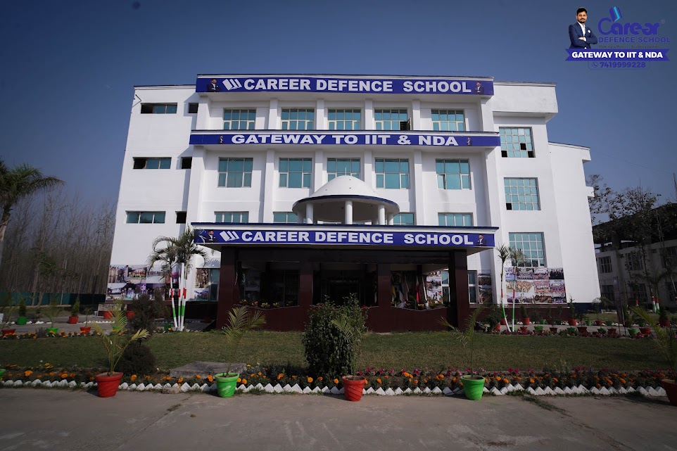 CDS Yamunanagar Pictures