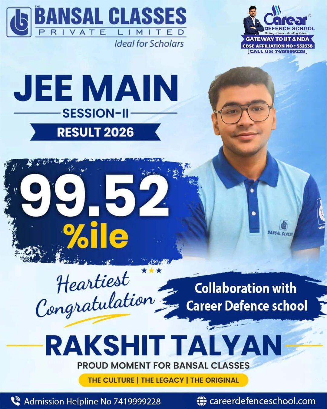 JEE Student