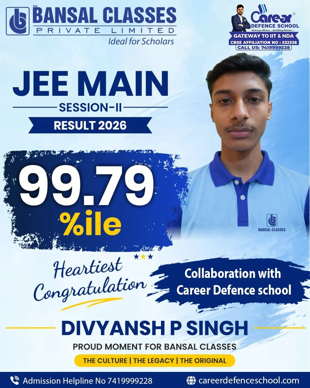 JEE Student