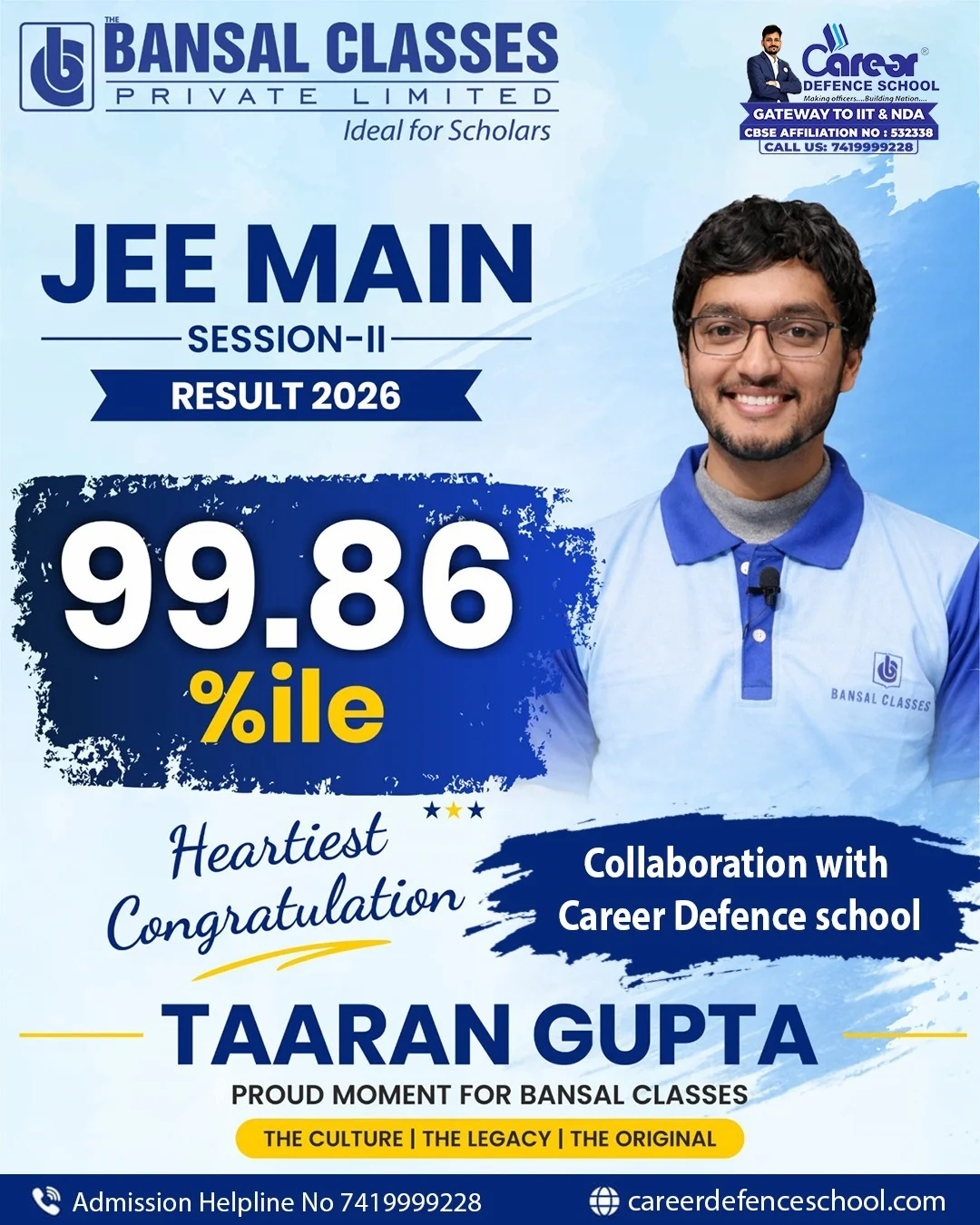 JEE Student
