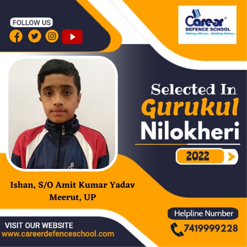 Gurukul Result 2022 - Achievement 11