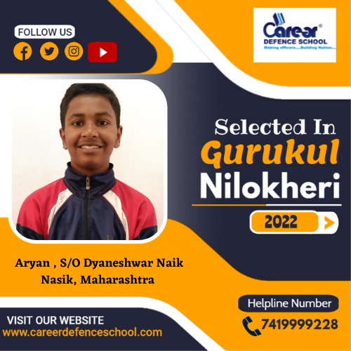 Gurukul Result 2022 - Achievement 12
