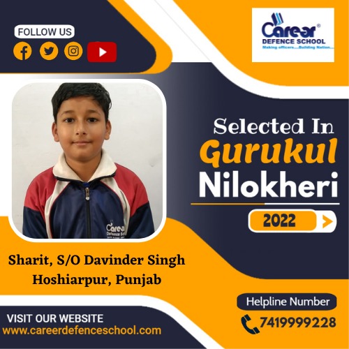 Gurukul Result 2022 - Achievement 13