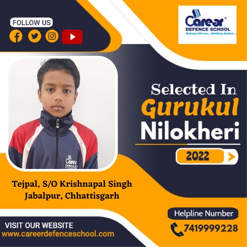 Gurukul Result 2022 - Achievement 4