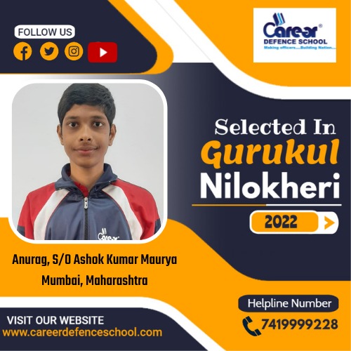 Gurukul Result 2022 - Achievement 5