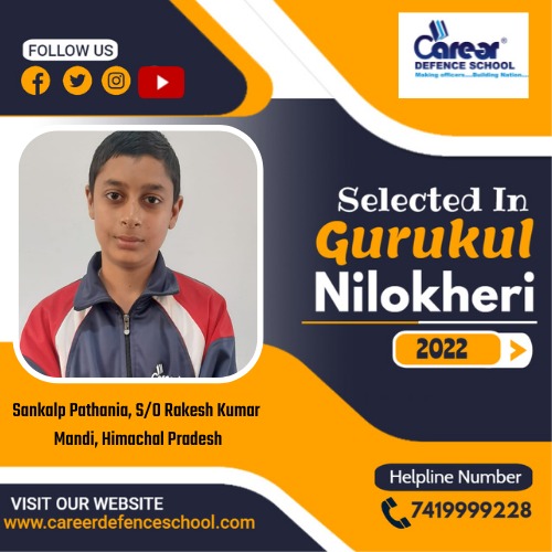 Gurukul Result 2022 - Achievement 6
