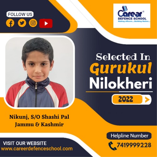 Gurukul Result 2022 - Achievement 7