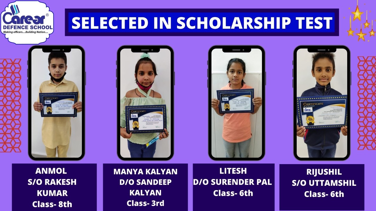 Sainik Result 6