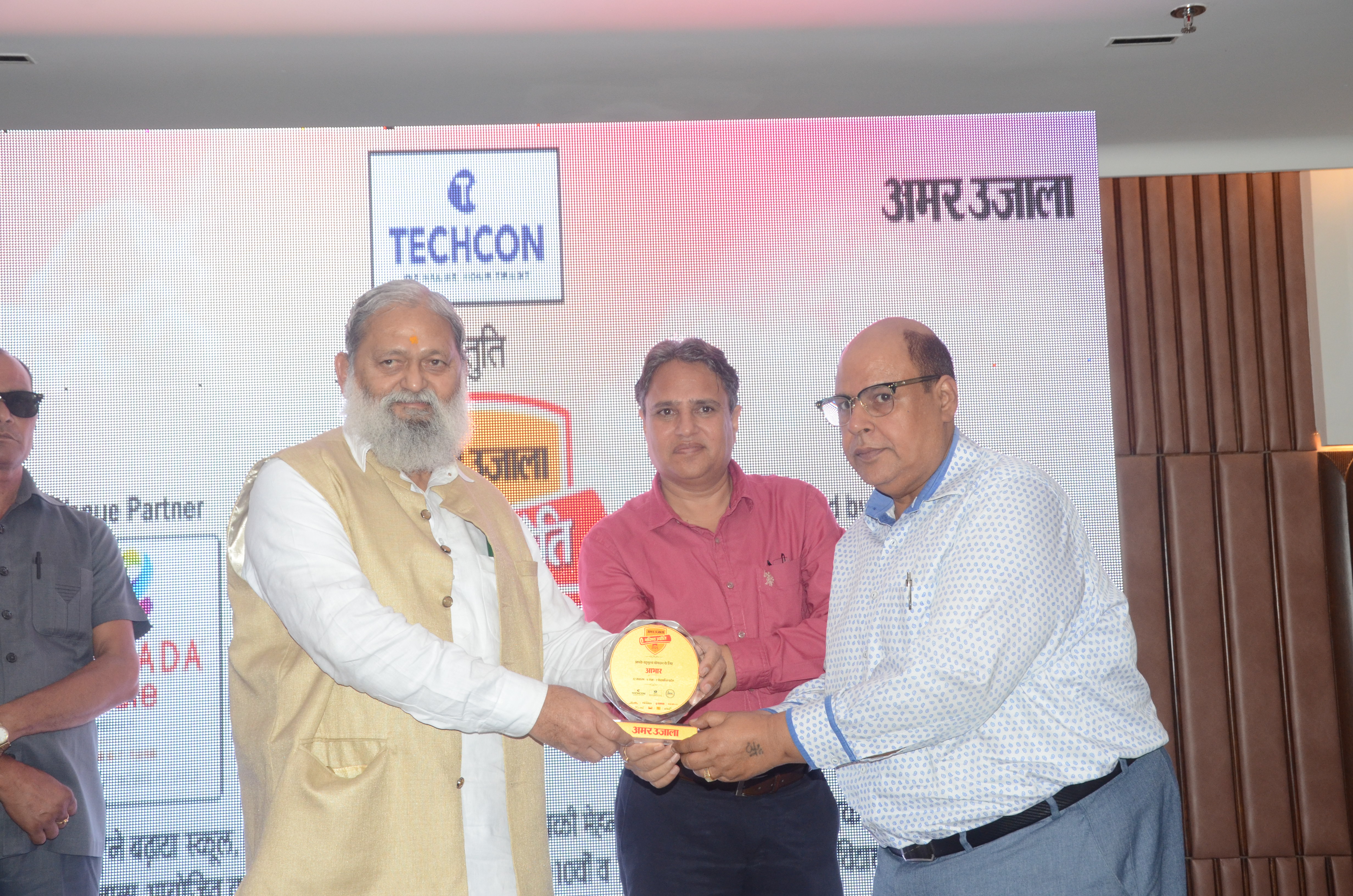 Award celebration