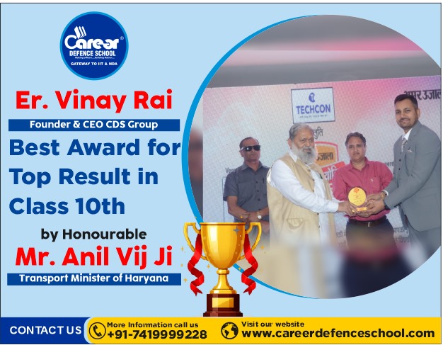 Award recognition moment