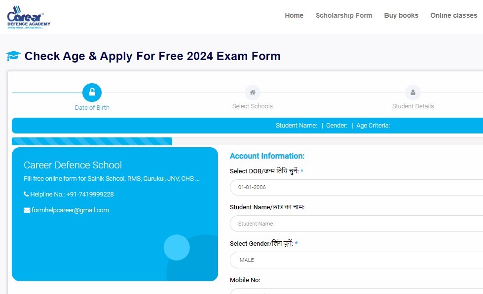 Fill Free 3 Exam Forms